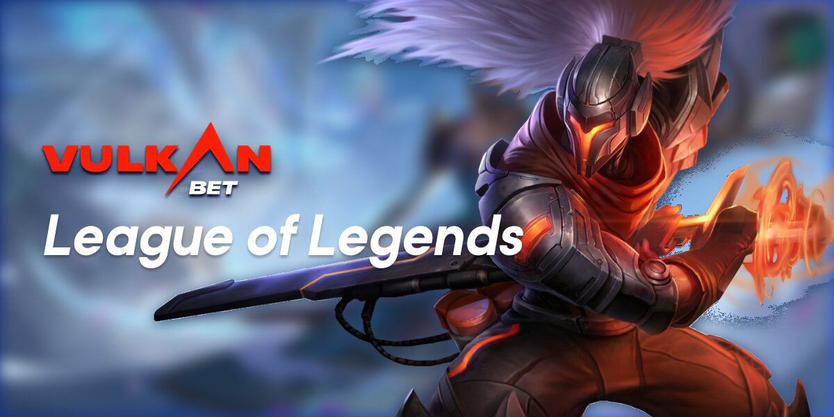 VulkanBet LoL Wetten
